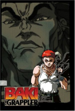 Боец Баки